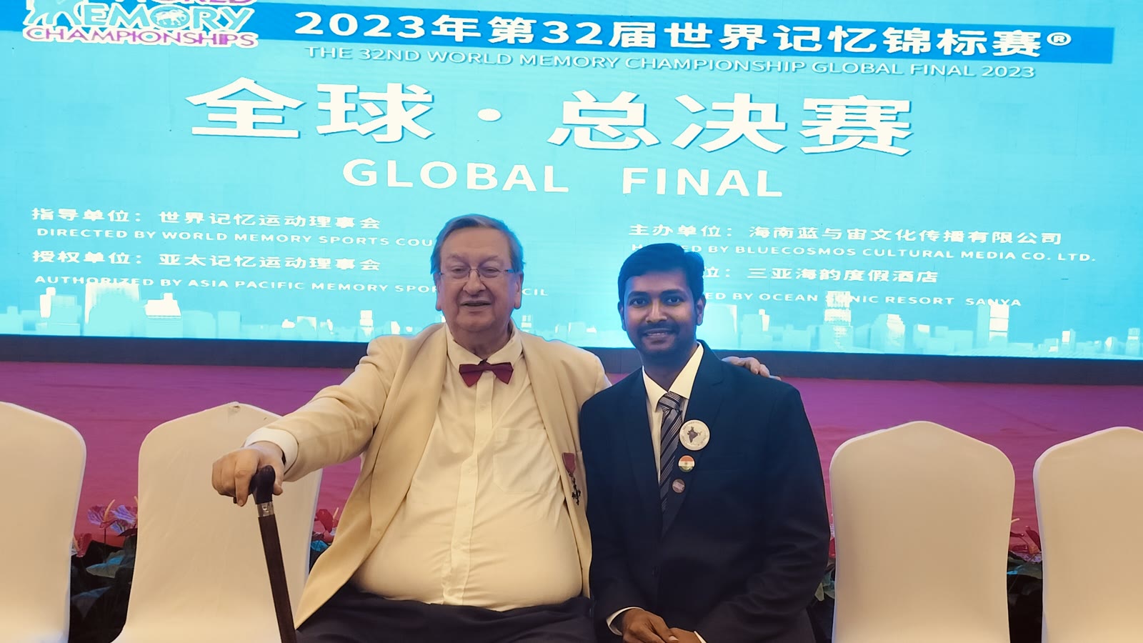 Dr. P Srinivas Kumar, Founder and Director of the Indian Memory Sports Academy, with Raymond Keene, co-founder of the World Memory Championships, at the World Memory Championship global final
