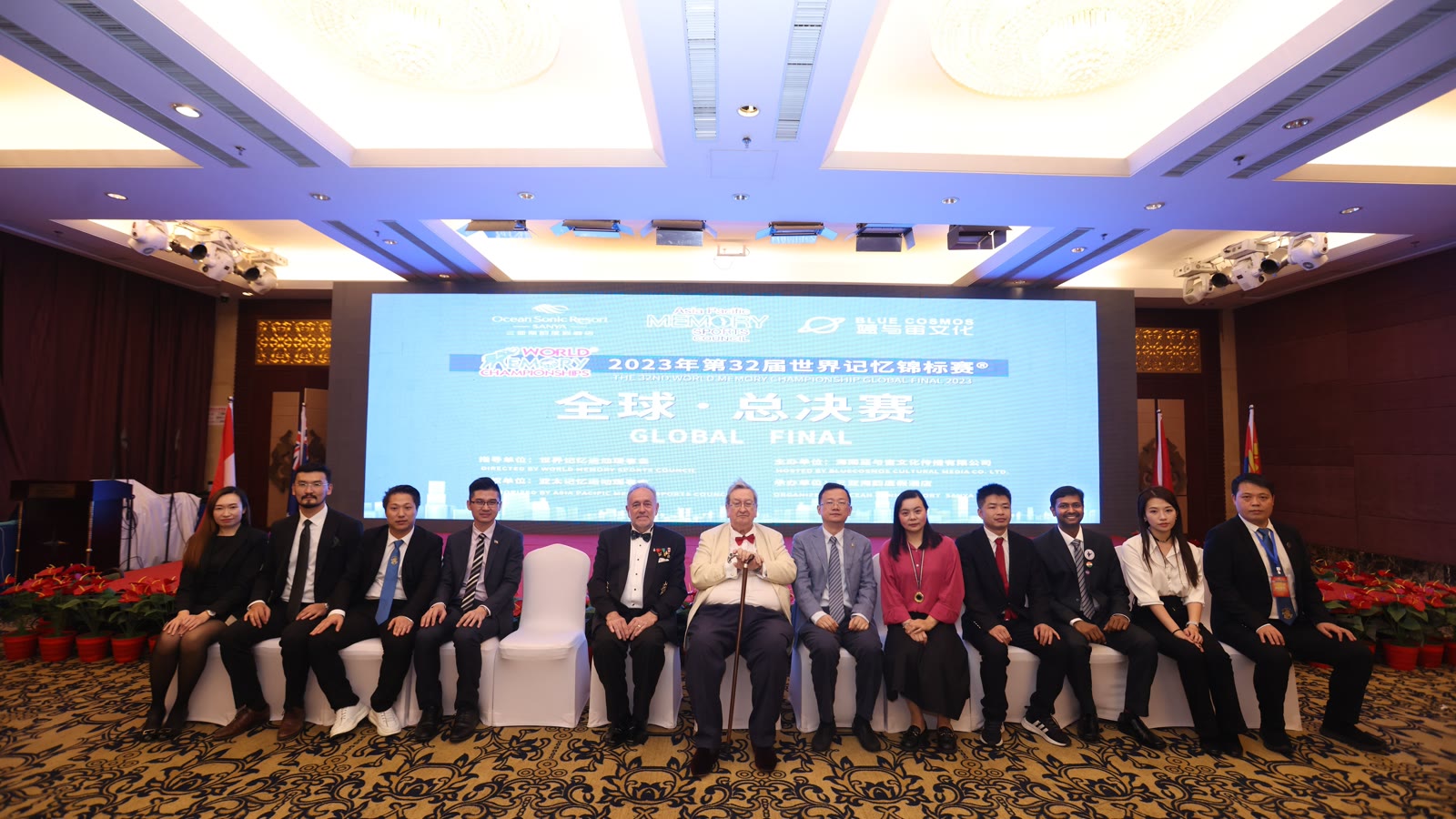 Dr. P Srinivas Kumar with members of the World Memory Sports Council