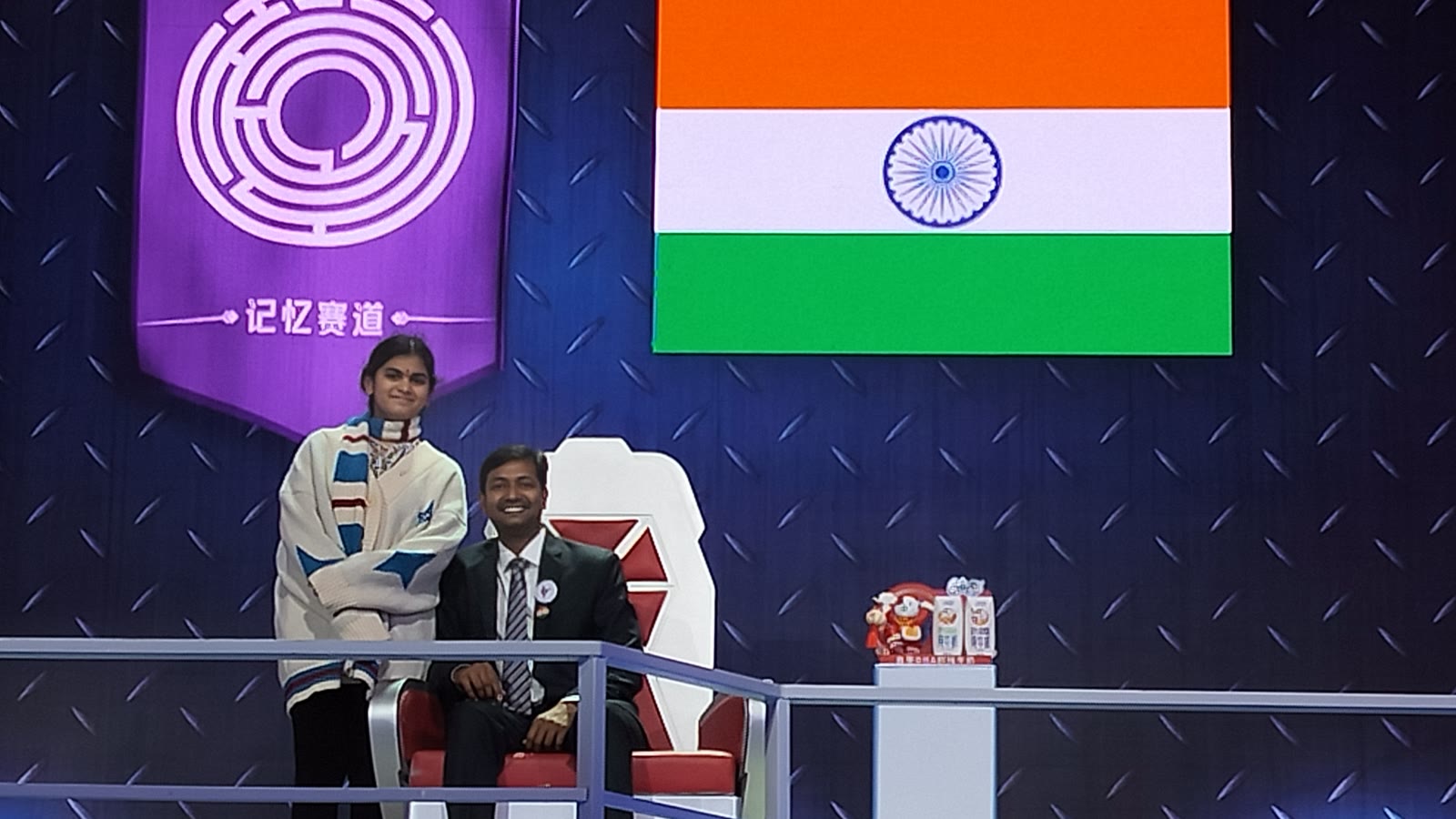 Dr. P Srinivas Kumar on the set of the Super Brain memory television programme in China