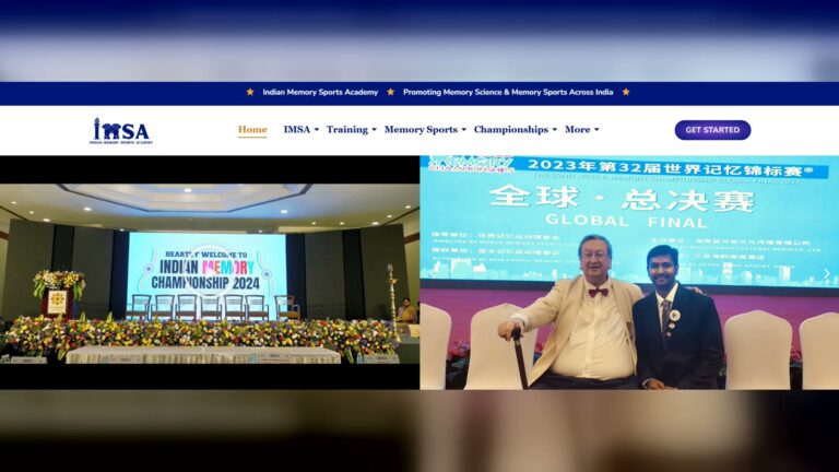The new IMSA website, memorysportsindia.com