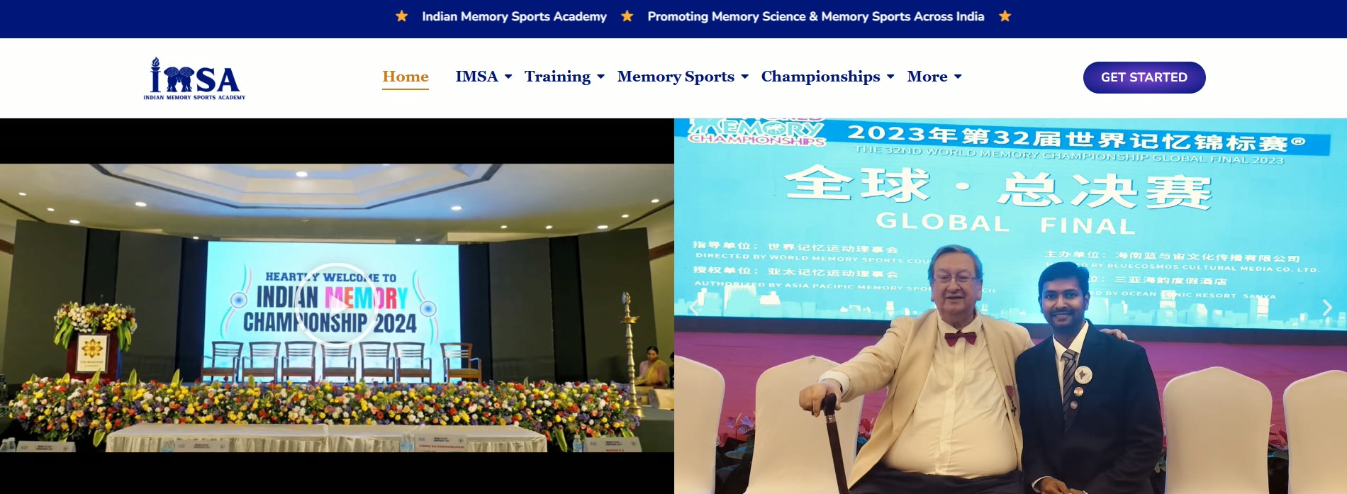 The new IMSA website, memorysportsindia.com