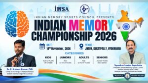 Indian Memory Championship 2026 poster: 14 November 2026, JNTUH, Kukatpally, Hyderabad