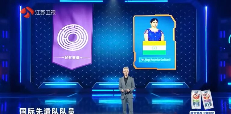 India on the Super Brain television show, Nanjing, China - photo 1
