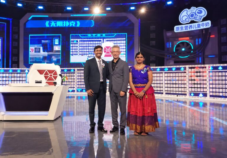 India on the Super Brain television show, Nanjing, China - photo 10